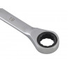 BlueSpot Ratchet Spanner Set (8pc) - 04310