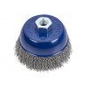 BlueSpot 100mm Steel Wire Cup Brush - 19218