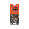 Bahco S138 Socket Set (138pc) - S138