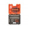 Bahco S400 Socket Set (40pc) - S400
