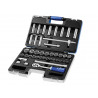 1/2in Drive Socket & Accessory Set, 42 Piece