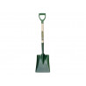 2SM2PD Open Socket Square Shovel No.2 PD
