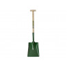 2SM2T Open Socket Square Shovel No.2 T-Handle