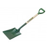 2SM2PD Open Socket Square Shovel No.2 PD