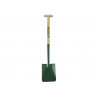 000 Square Mouth Shovel T 5202/03/281/0