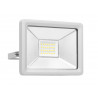Ultra Slim Integrated LED Floodlight 20 Watt 1600 Lumen