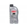 Triple R 5W-30 Fully Synthetic Oil 1 litre