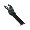 Multi-Tool Hardwood Blade 67 x 31mm