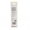 XTrade SS922BF Flexible for Metal Reciprocating Saw Blades (Pack of 5)