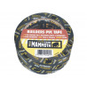 Builder's PVC Tape 50mm x 33m Black