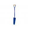 All-Steel Draining Shovel MYD