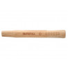 FSC Hickory Hammer Handle 279mm (11in)