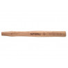 FSC Hickory Ball Pein Hammer Handle 350mm (14in)