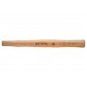 FSC Hickory Ball Pein Hammer Handle 400mm (16in)