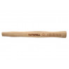 FSC Hickory Ball Pein Hammer Handle 300mm (12in)