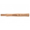 FSC Hickory Claw Hammer Handle 350mm (14in)