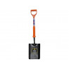 Taper Mouth Shovel Fibreglass Insulated Shaft YD