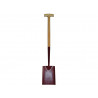 Solid Socket Shovel Square No.000 T-Handle