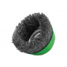 Wire Cup Brush 75mm M14x2, 0.30mm Stainless Steel Wire