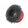 X-LOCK Wire Cup Brush 75mm M14x2, 0.30mm Steel Wire