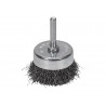Wire Cup Brush 50mm x 6mm Shank, 0.30mm Wire