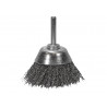 Wire Cup Brush 75mm x 6mm Shank, 0.30mm Wire