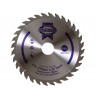 TCT Circular Saw Blade 210 x 35mm x 32T POS