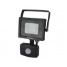 SMD LED Security Light with PIR 10W 800 lumen 240V