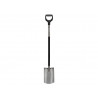 Ergonomic™  Rounded Spade
