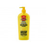O'Keeffe's Skin Repair Body Lotion 325ml Pump