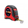 PR5ME Short Steel Tape 5m/16ft (Width 19mm)