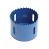 Bi-Metal High Speed Holesaw 56mm