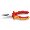 Knipex 25 06 160 SB 25 06 160 VDE Snipe Nose Side Cutting Pliers 160mm