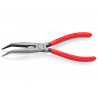 Knipex 26 21 200 SB 26 21 200 Snipe Nose Side Cutting Pliers PVC Grip 200mm (8in)