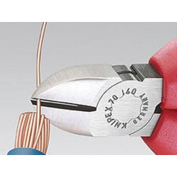 Knipex 70 02 180 SB 70 02 180 Diagonal Cutters Multi-Component Grip 180mm