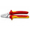 Knipex 95 16 160 StepCut® Cable Shears 160mm