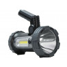 Lighthouse HI-LA3034 Elite Rechargeable Lantern Spotlight 300 lumens