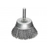 Lessmann 430.128.07 DIY Cup Brush 50mm Nylon Wire