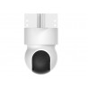Link2Home L2H-ODRCAMPT2 Outdoor Smart Security Camera
