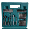 Makita B-49373 Drill & Bit Set, 75 Piece