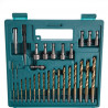 Makita B-49373 Drill & Bit Set, 75 Piece