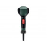 Metabo 601650590 601067380 H16-500 Heat Gun 1600W 240V