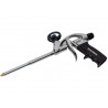 Roughneck 32-310 Professional Foam Gun