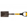 Roughneck 68-006 Micro Shovel, Square Mouth
