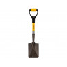 Roughneck 68-006 Micro Shovel, Square Mouth
