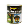 Rustins SATB2500 Satin Black Paint Quick Drying 2.5 Litre