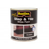 Rustins STBLW1000 Quick Dry Step & Tile Paint Gloss Black 1 litre