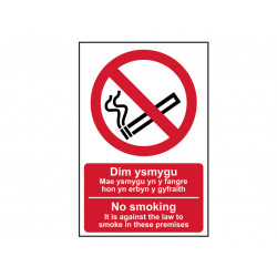 Scan 0578 No Smoking Welsh / English - PVC Sign 200 x 300mm