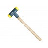 Wiha 02097 Soft-Face Dead-Blow Hammer Hickory Handle 1085g