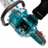 Makita DCE090 Power Cutter 230mm - DCE090ZX1